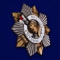 Орден Кутузова 1 степени (муляж). Фотография №2