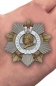 Орден Кутузова 1 степени (муляж). Фотография №6