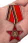 Орден на колодке "30 лет вывода войск из Афганистана". Фотография №6