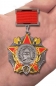 Орден Александра Невского (на колодке). Фотография №6