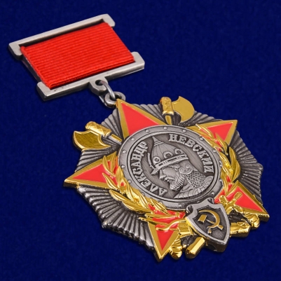 Орден Александра Невского (на колодке)
