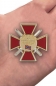 Нагрудный знак Новороссии "За воинскую доблесть" 1 степень. Фотография №6