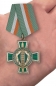 Орден пограничника «За доблестную службу на границе» (муляж). Фотография №7
