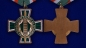 Орден пограничника «За доблестную службу на границе» (муляж). Фотография №4
