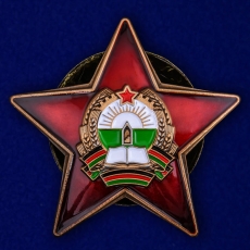 Орден Республики Афганистан «За храбрость»   фото