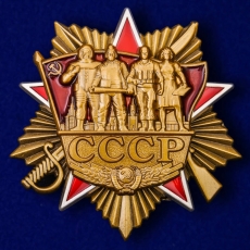 Орден  СССР фото