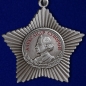 Орден Суворова III степени (на колодке). Фотография №2