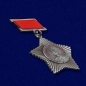 Орден Суворова III степени (на колодке). Фотография №1