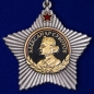 Орден Суворова I степени (на колодке). Фотография №2