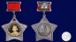 Орден Суворова I степени (на колодке). Фотография №4