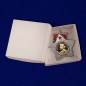 Орден Суворова I степени (на колодке). Фотография №6