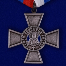 Орден Святителя Николая Чудотворца (1920)  фото