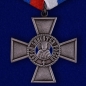 Орден Святителя Николая Чудотворца (1920). Фотография №1