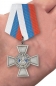 Орден Святителя Николая Чудотворца (1920). Фотография №6