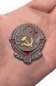 Орден Трудового Красного Знамени образца 1928 года. Фотография №6