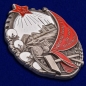 Орден Трудового Красного Знамени Таджикской ССР. Фотография №2