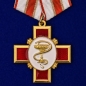 Орден "За заслуги в медицине" на колодке. Фотография №1
