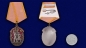 Орден "Знак Почета" на колодке. Фотография №5
