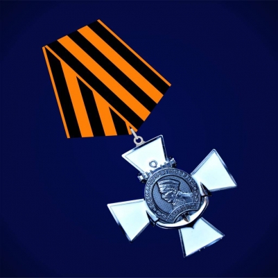 Орденский знак Командиры Победы Нахимов П.С. 2 степени