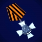 Орденский знак Командиры Победы Нахимов П.С. 2 степени. Фотография №1