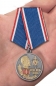 Памятная медаль "100 лет ВЧК-КГБ-ФСБ". Фотография №7