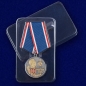Памятная медаль "100 лет ВЧК-КГБ-ФСБ". Фотография №8