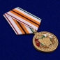 Памятная медаль "100 лет Войскам связи". Фотография №4