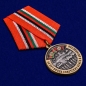 Памятная медаль "40 лет ввода Советских войск в Афганистан". Фотография №4