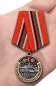 Памятная медаль "40 лет ввода Советских войск в Афганистан". Фотография №7