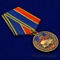 Памятная медаль 60 лет РВСН. Фотография №4