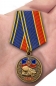 Памятная медаль 60 лет РВСН. Фотография №7