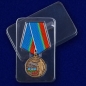 Памятная медаль "90 лет ВДВ". Фотография №9