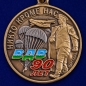 Памятная медаль "90 лет ВДВ". Фотография №2