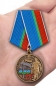 Памятная медаль "90 лет ВДВ". Фотография №7