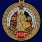 Медаль ГСВГ. Фотография №2