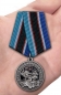 Памятная медаль МО "За службу в Морской пехоте". Фотография №7