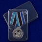 Памятная медаль МО "За службу в Морской пехоте". Фотография №8