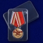 Памятная медаль "Северная группа войск". Фотография №8