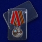 Памятная медаль со Сталиным «Спасибо деду за Победу!». Фотография №8