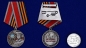 Памятная медаль со Сталиным «Спасибо деду за Победу!». Фотография №6