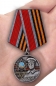 Памятная медаль со Сталиным «Спасибо деду за Победу!». Фотография №7