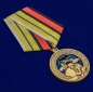 Памятная медаль "За службу в артиллерийской разведке". Фотография №4