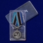 Памятная медаль "За службу в Морской пехоте". Фотография №9