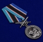 Памятная медаль "За службу в Морской пехоте". Фотография №4