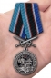 Памятная медаль "За службу в Морской пехоте". Фотография №7