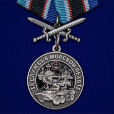 Памятная медаль За службу в Морской пехоте  фото