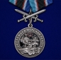Памятная медаль "За службу в Морской пехоте". Фотография №1