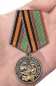 Памятная медаль "За службу в Мотострелковых войсках". Фотография №7