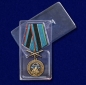 Памятная медаль "За службу в разведке ВДВ". Фотография №8