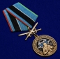 Памятная медаль "За службу в разведке ВДВ". Фотография №4